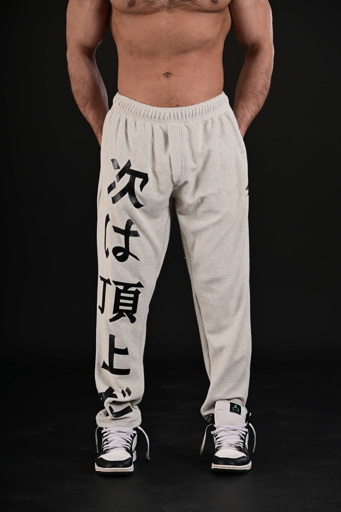 Power Terry Joggers [Grey]