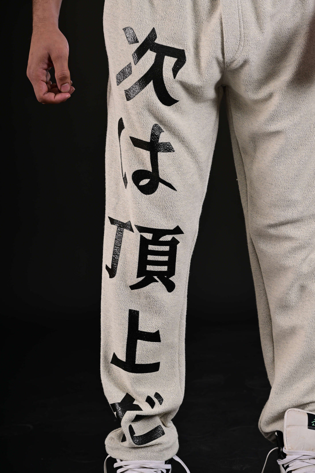 Power Terry Joggers [Grey]