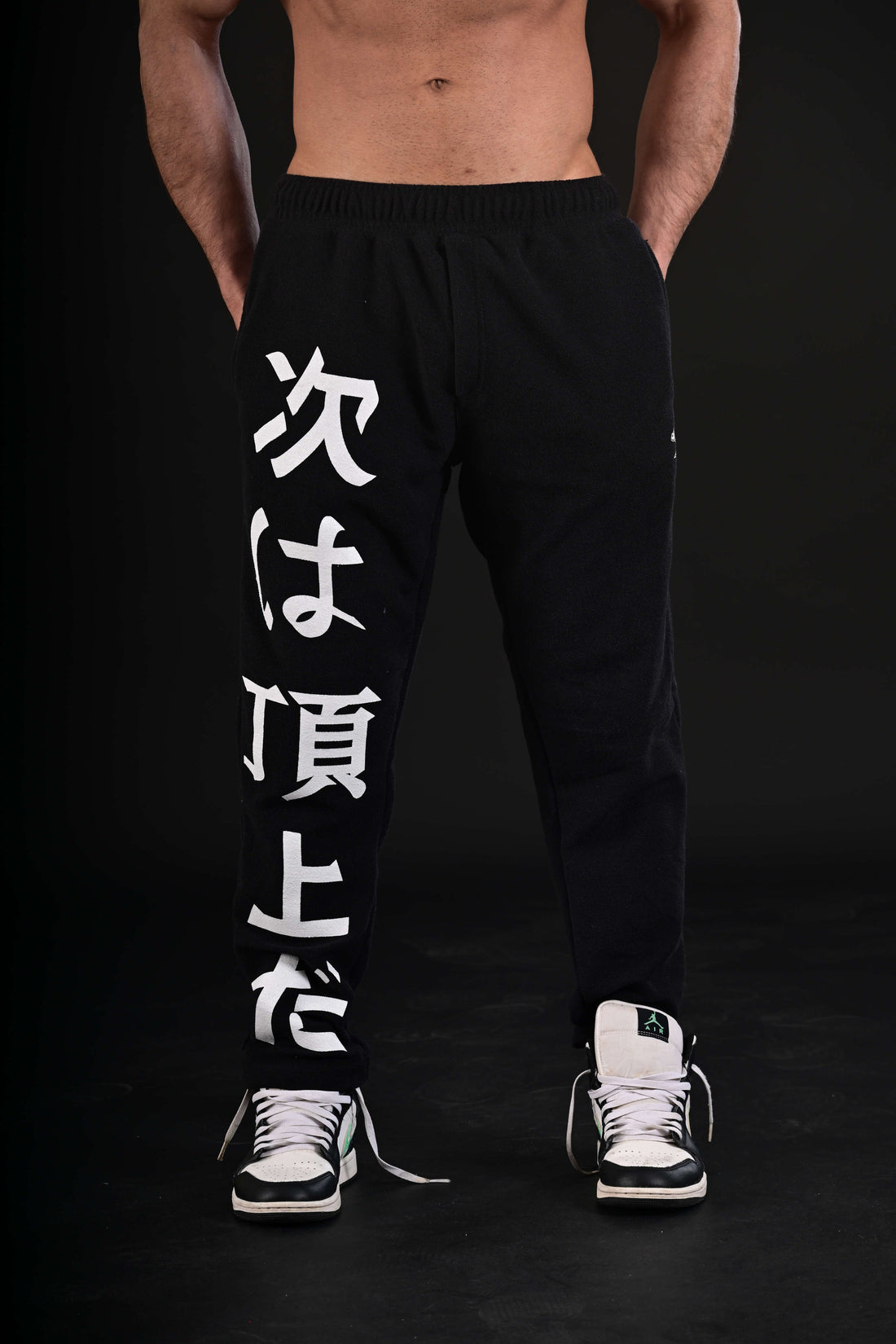 Power Terry Joggers [Black]