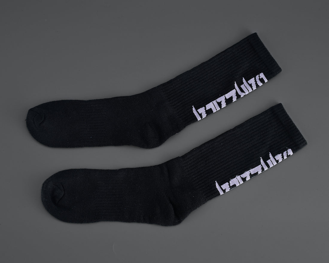 Black Socks Pack of 1